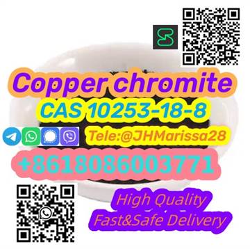 Superior Sale CAS 12053-18-8 Copper chromite Threema: Y8F3Z5CH		